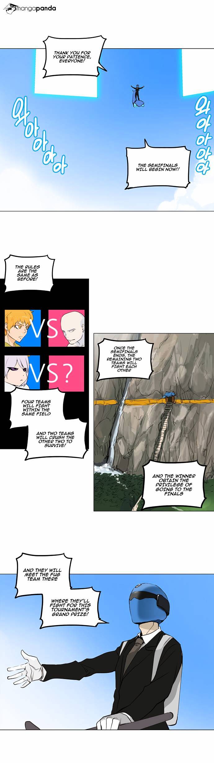 Tower of God, Chapter 167 image 06